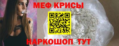 jwh Кунгур