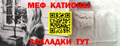 МДПВ Кулебаки