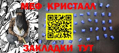 МДПВ Кулебаки
