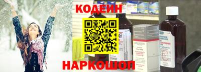 МДПВ Кулебаки
