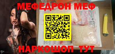 МДПВ Кулебаки