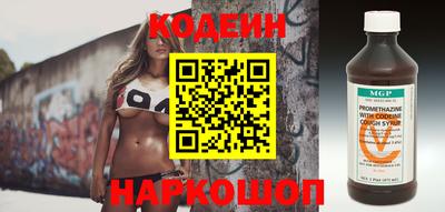 меф VHQ Кумертау