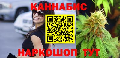 меф VHQ Кумертау