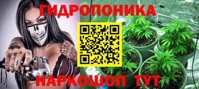 jwh Кунгур