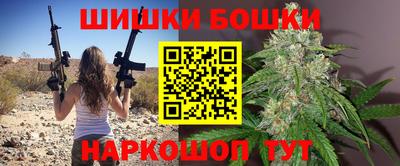 меф VHQ Кумертау