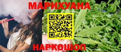 jwh Кунгур