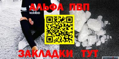 МДПВ Кулебаки