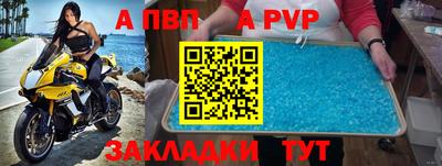 МДПВ Кулебаки