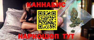 jwh Кунгур