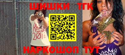 jwh Кунгур