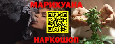 меф VHQ Кумертау