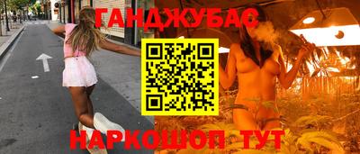 jwh Кунгур
