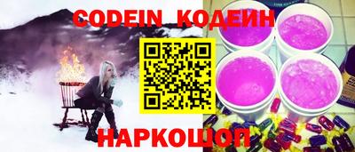 jwh Кунгур