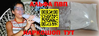 jwh Кунгур