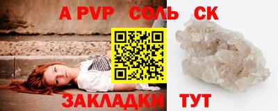 МДПВ Кулебаки
