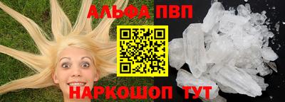 jwh Кунгур