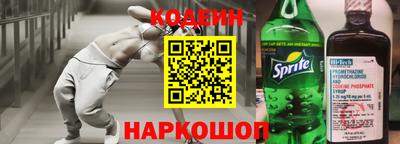 меф VHQ Кумертау