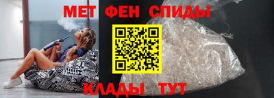 jwh Кунгур
