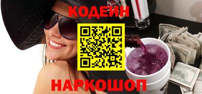jwh Кунгур