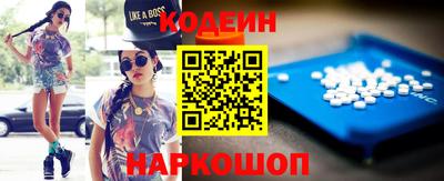 jwh Кунгур