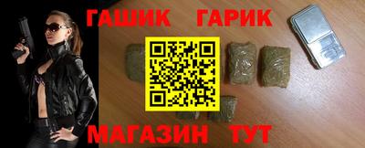jwh Кунгур