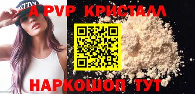jwh Кунгур