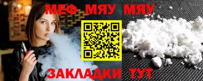 МДПВ Кулебаки
