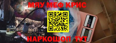 МДПВ Кулебаки