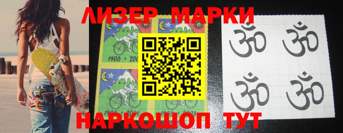 Лсд 25 экстази ecstasy  Лсд 25 экстази  Киреевск  LSD-25 экстази кислота  Вход с VPN 